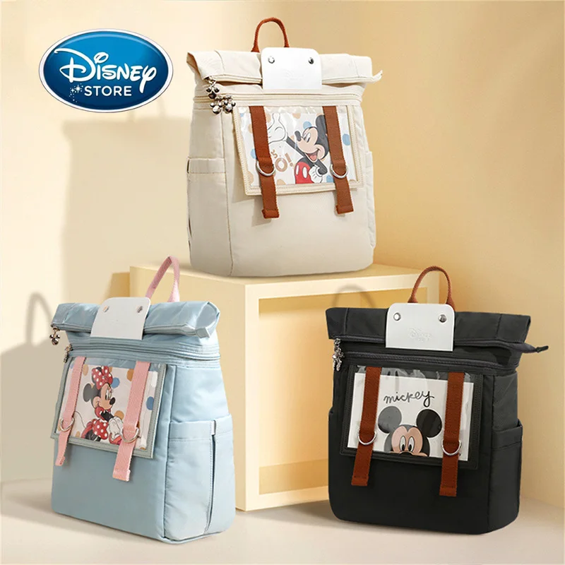 

Рюкзак для мамы Disney Dream, сумка для подгузников, рюкзак, детские сумки, подарок для мамы, девочек, мальчиков, дорожные сумки для детских подгузников, ремешки для детей