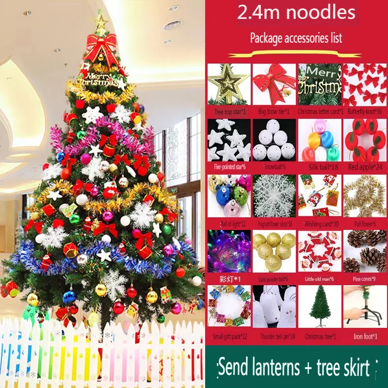 Украшения для рождественской елки подвески украшения рождественские упаковки