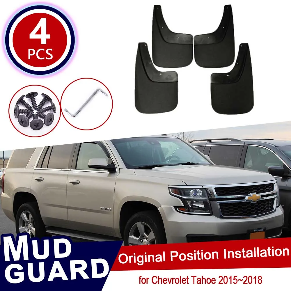 

Брызговик для Chevrolet Tahoe 2015 ~ 2018 GMC Yukon, аксессуары, автомобильные брызговики, переднее заднее колесо, брызговик, крыло, брызговик, Stying