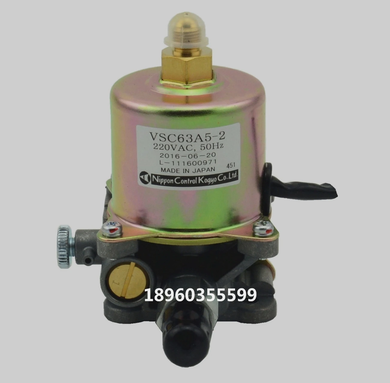 

Electromagnetic pump VSC63A5-2 Japan original imported VSC90A5 oil pump methanol combustion machine accessories