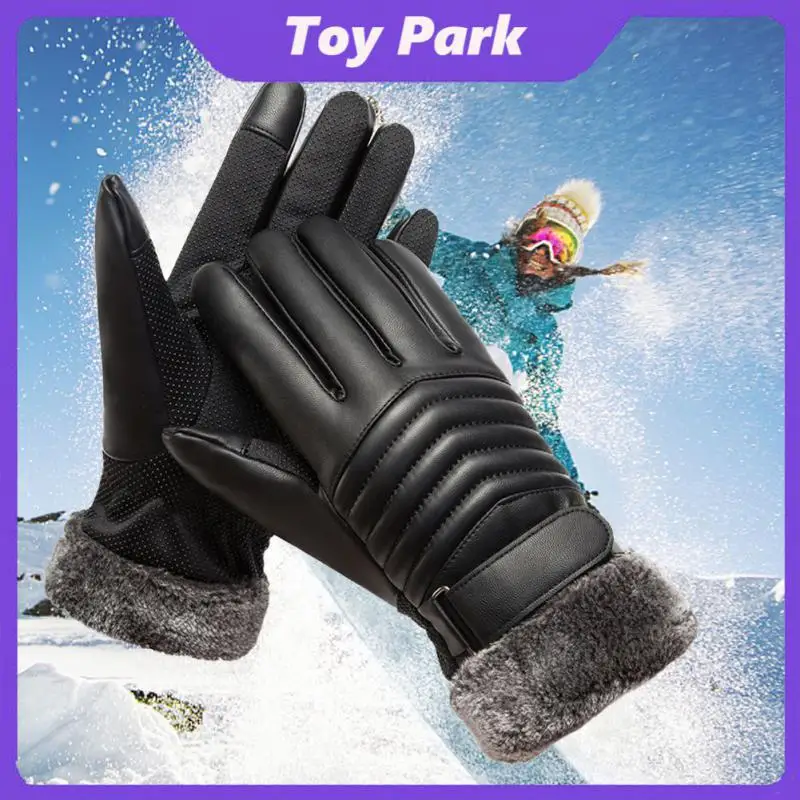 

Windproof Full Finger Cycling Motorcycle Gloves Anti-cold Warm Riding Warm Gloves Leather Touch Screen Cycling Gloves Thickening