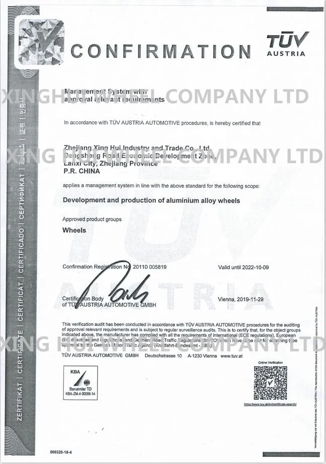 Рисунок 6 - Магнитные колеса 13