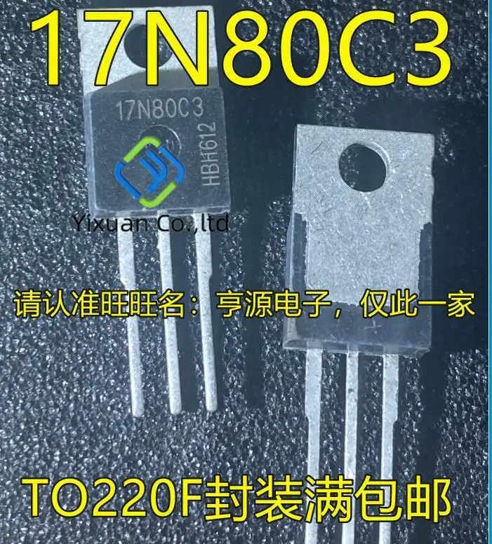 10pcs original new SPP17N80C3 17N80C3 TO-220 iron head 17A 800V MOS tube