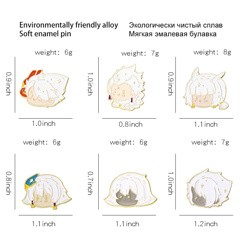 Броши для девочек и мальчиков Genshin с эмалью героями мультфильмов милые белые