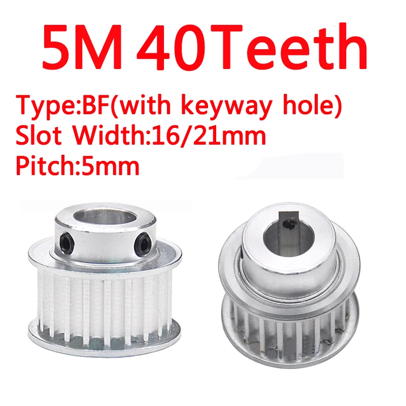 

5M 40 Teeth Timming Pulley 5M40T Synchronous Wheel Slot Width 16/21mm BF Type Convex Step with Keyway Hole 4X1.8mm Top Wire M5*2