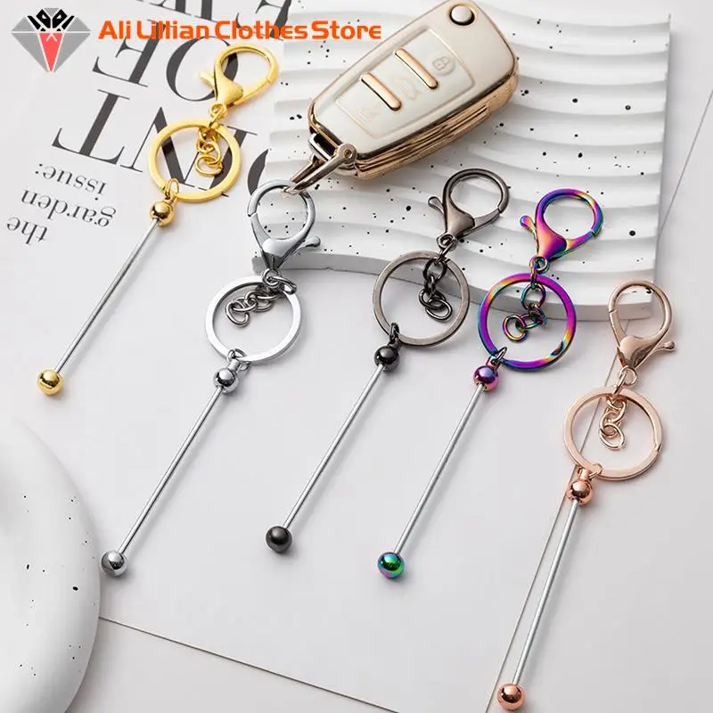 Брелок для ключей ручной работы с бисером и бусинами