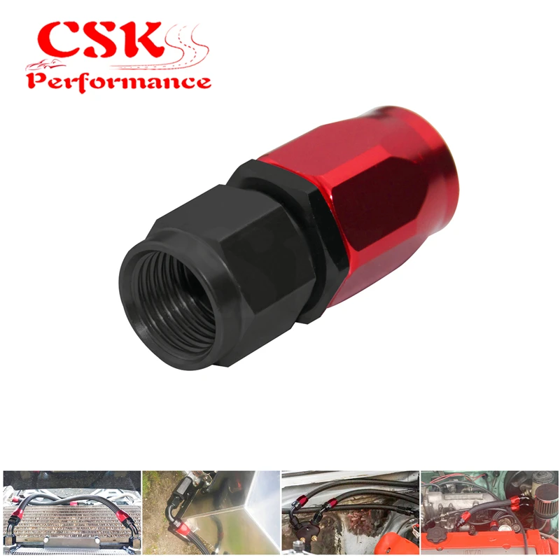 

1X Universal AN4 0° /45° /90° /180° Swivel Oil/Fuel Line Hose End Fitting Adapter