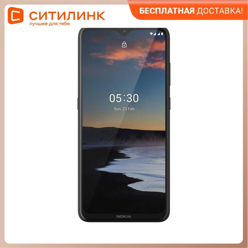 Смартфон NOKIA 5.3 4/64Gb черный | Мобильные телефоны и аксессуары