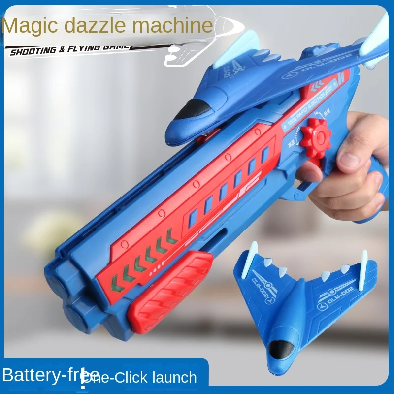 

Children's Soft Bullet Toy Hand Simulation Acousto-Optic Gun Launch Foam Glider Boy Glock Chicken Eating Gun Equipment