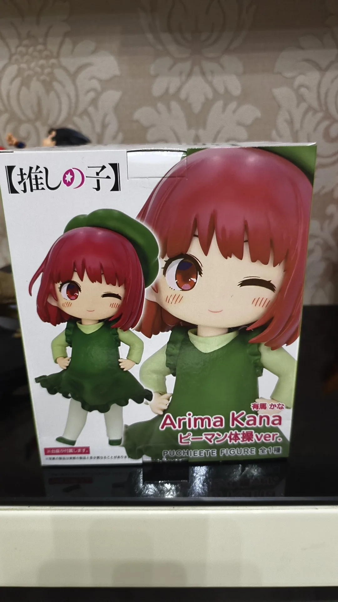 TAiTO натуральная 13 см Kana Arima фигурка PUCHIEETE игрушки для детей подарок Коллекционная