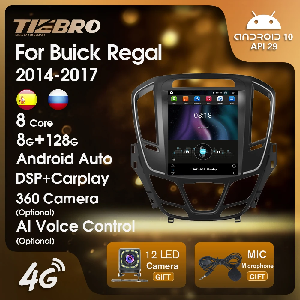 Фото Автомагнитола TIEBRO, 2DIN, Android 10, 4G, для Buick Lacrosse 2006-2008, автомагнитола, мультимедиа, IPS, 9,7 дюйма, gpsнавигация, плеер, Carplay №1