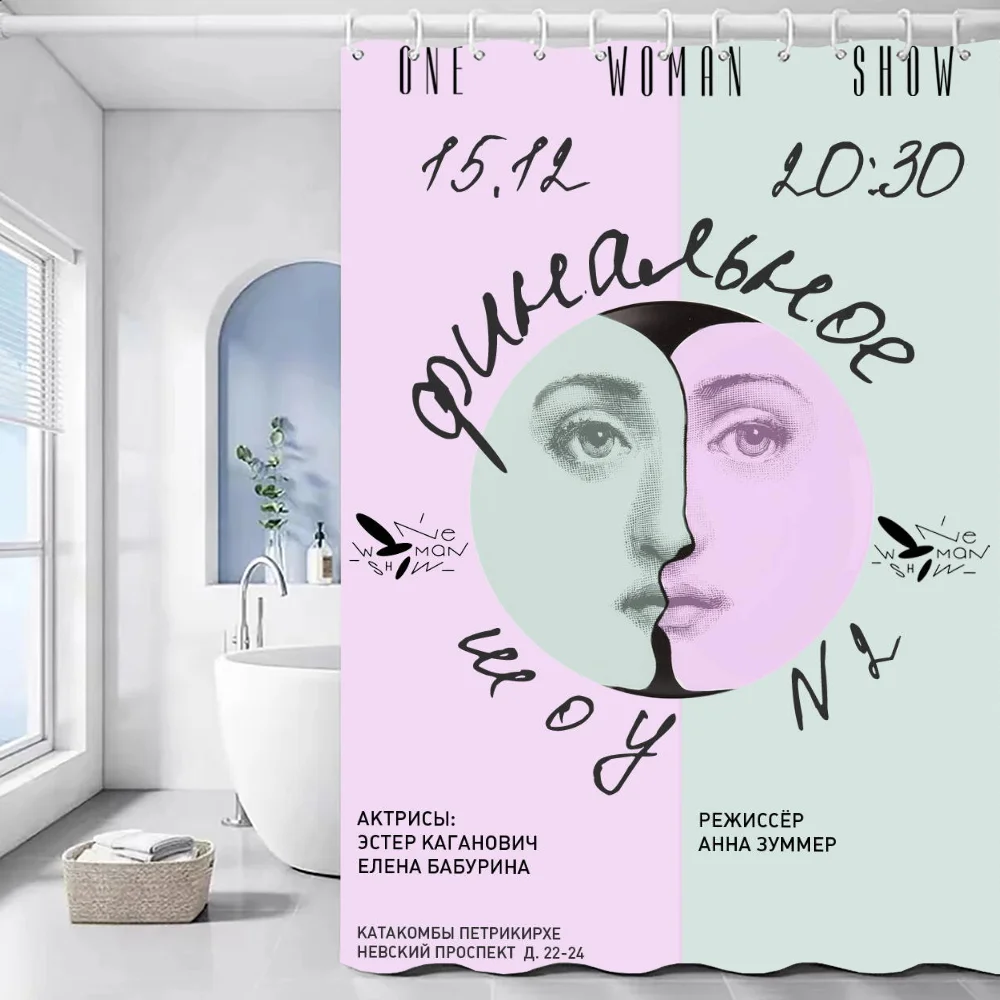 Водонепроницаемая Занавеска Для Душа В Стиле Fornasetti Современный Стиль