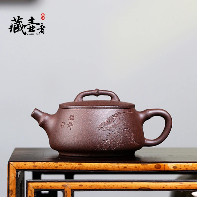 

Tibetan Teapot Yixing Purple Sand Teapot Handmade Wide Mouth Shipiao Teapot National High-Tech Huanglongshan Raw Ore Purple Clay