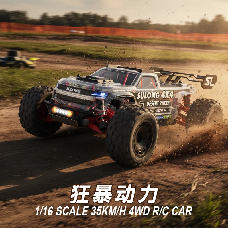 Фото Радиоуправляемый внедорожник SLRC Sulong Thunder Beast 1:16, полноприводный (4WD/4X4), высокоскоростной, с полнопропорциональным управлением, модель SL-16/C5, для хобби №2