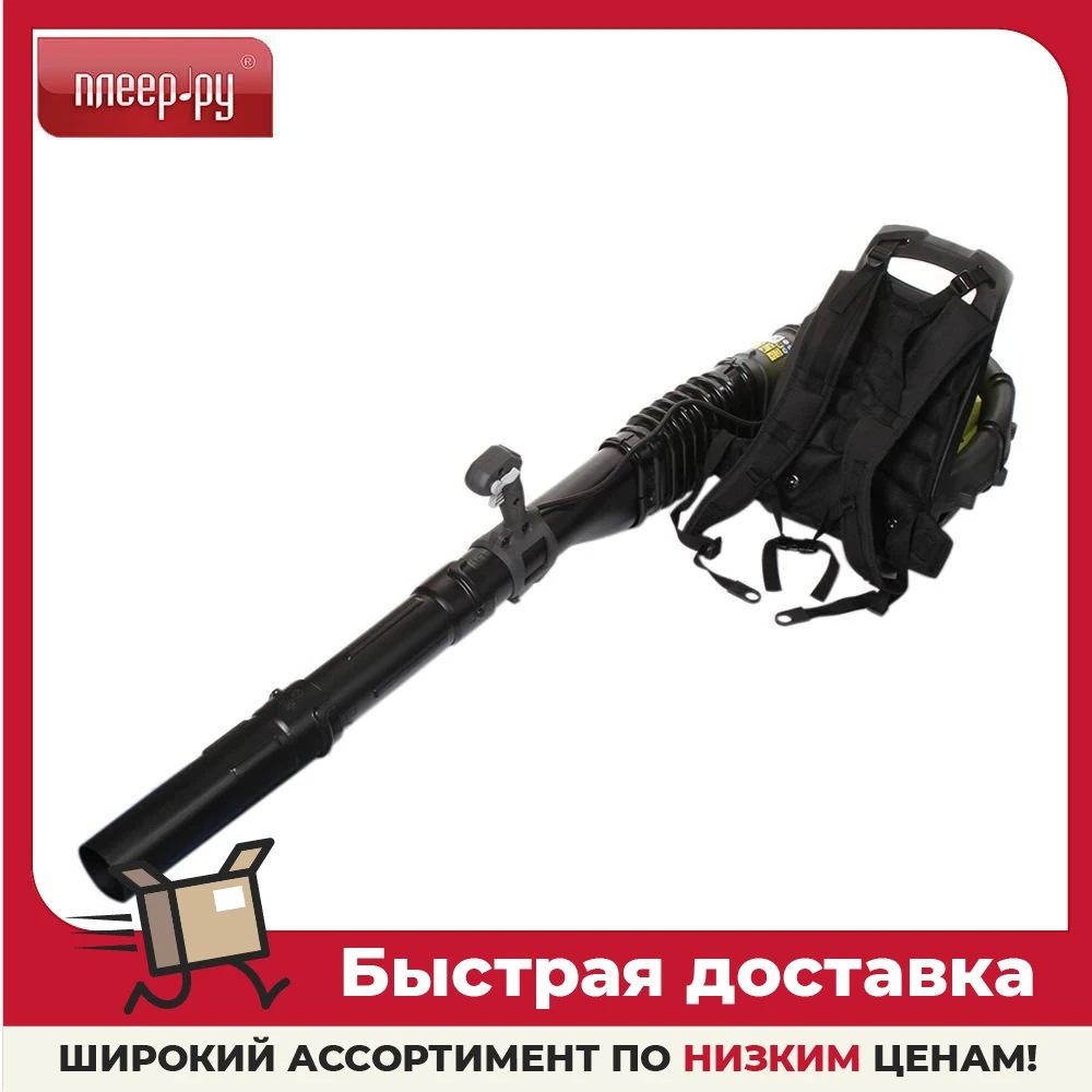 Blower Ryobi RY36BPXA-0 5133004577 industrial air tool Construction vacuum cleaner For garden and vegetable patch Leaf Blowers Vacuums Power Tools |