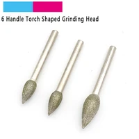 1 pcs 6mm shank torch diamond grinding cutting head diameter 10mm 12mm 20mm for jade amber jade rotary engraving polishing tool