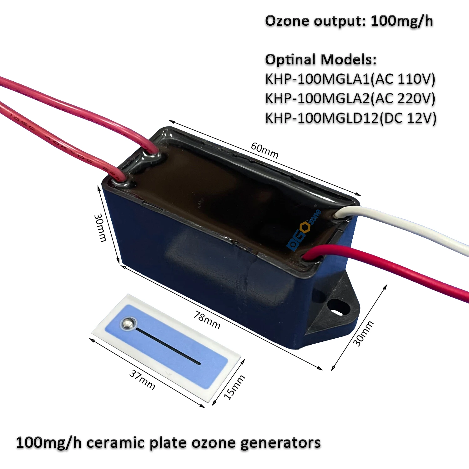 Фото Озонатор 100 мг, 200 мг, 500 мг для очистки воздуха, 2 шт., AC110V, AC220V, DC12V №4