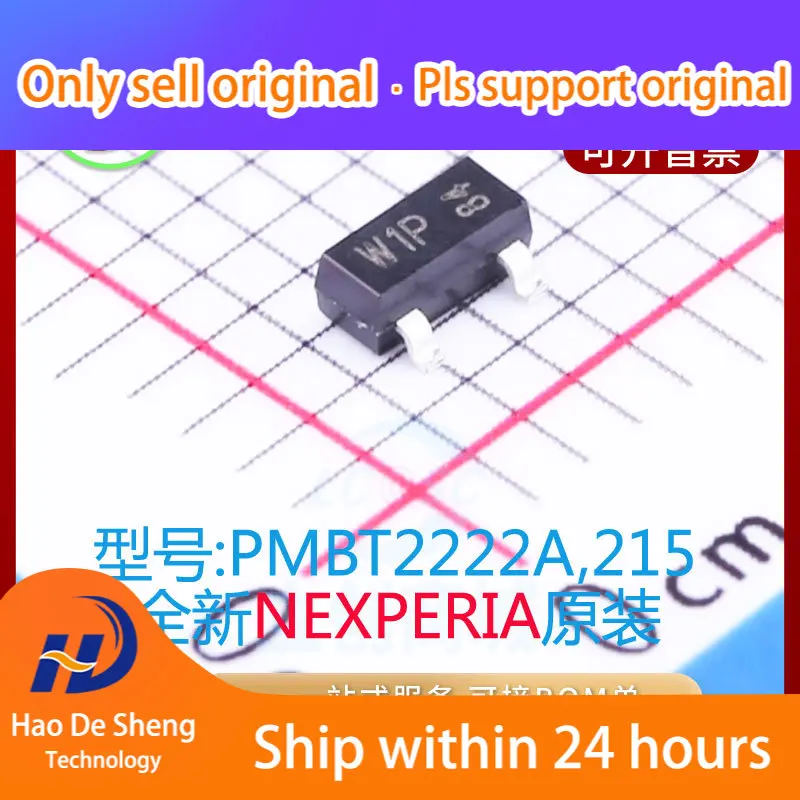 10 шт./лот PMBT2222A,215 PMBT2222A логотип W1P SOT-23-3 новый оригинальный фотоаккумулятор