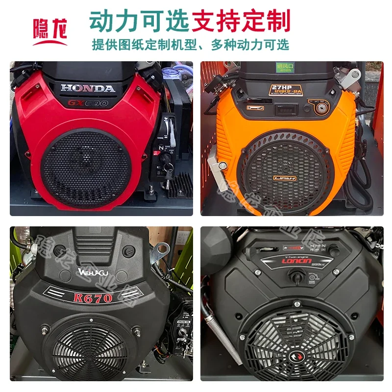 Машина для разблокировки канализационной трубы высокого давления бензиновая