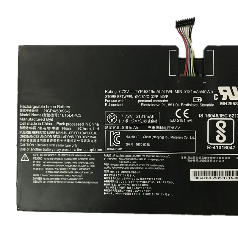 L15L4PC3 L15M4PC3 L16M4PC1 5B10L72502 SB10W89296 5B10M65425 5B10W89300 Аккумулятор для Lenovo IdeaPad Miix 5 Pro 720-12IKB 80VV 80QL