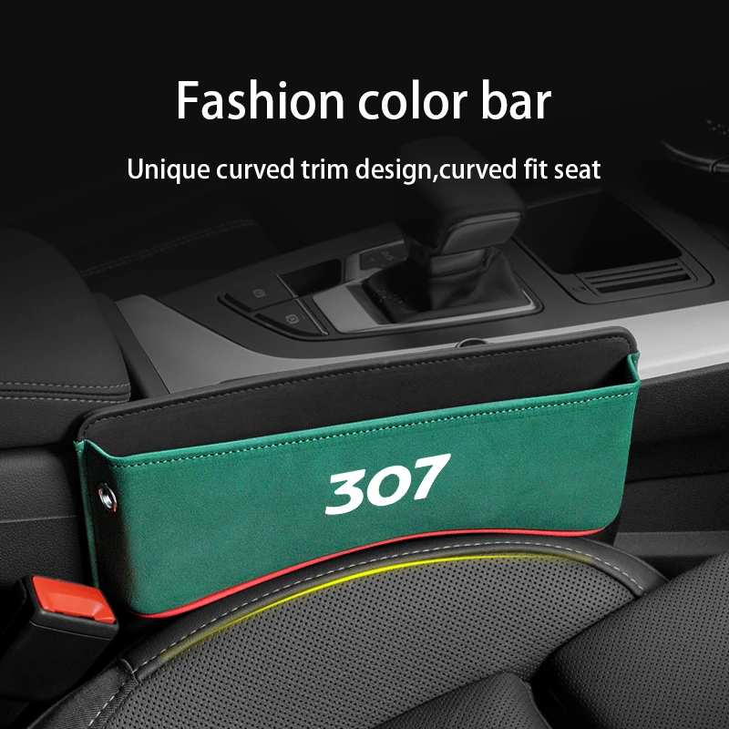

Боковой карман для хранения на автомобильное сиденье из искусственной кожи, замшевый зазор, наполнитель-органайзер для Peugeot 307, автомобильные аксессуары