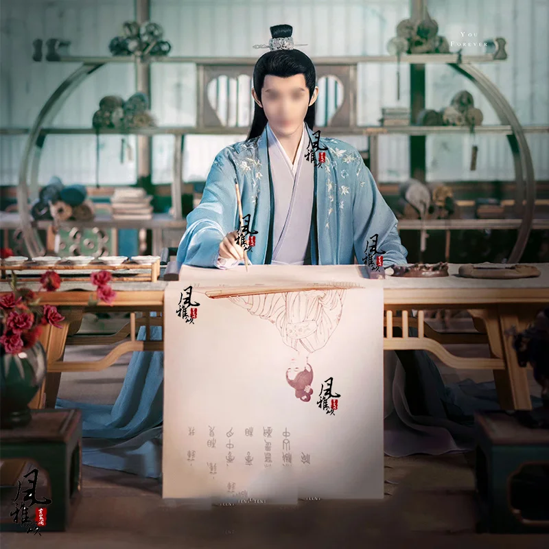 Hot TV Drama Chang Xiang Si Tu Shan Jing Liu Yanyan Same Hanfu Dress Men Xianxia Swordsman Xiake Ancient Cosplay