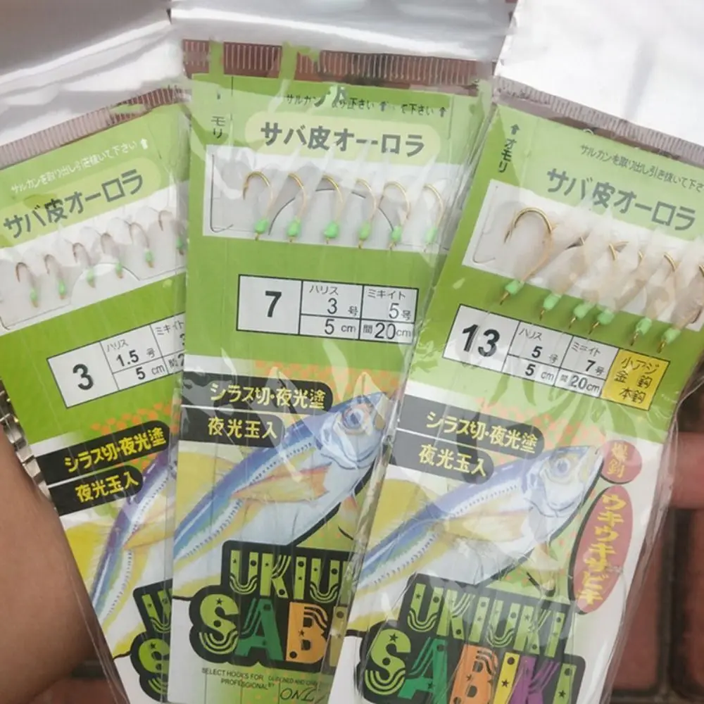 Белая рыбья кожа бионическая веревка крючок Аполлон Юки Сабики