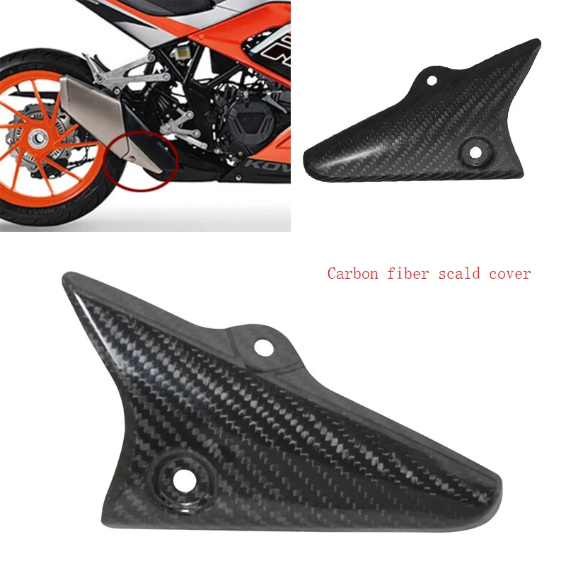 

Motorcycle Sports Car Exhaust Pipe High Temperature Anti-scalding Carbon Fiber Guard Cover Heat Insulation