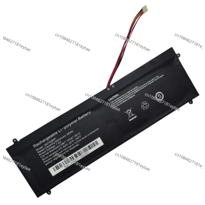 Для смартфона Innjoo Voom Pro 141 145 M-SB145 аккумулятор для ноутбука Hyundai Thinnote-B Hybook L14WA1S