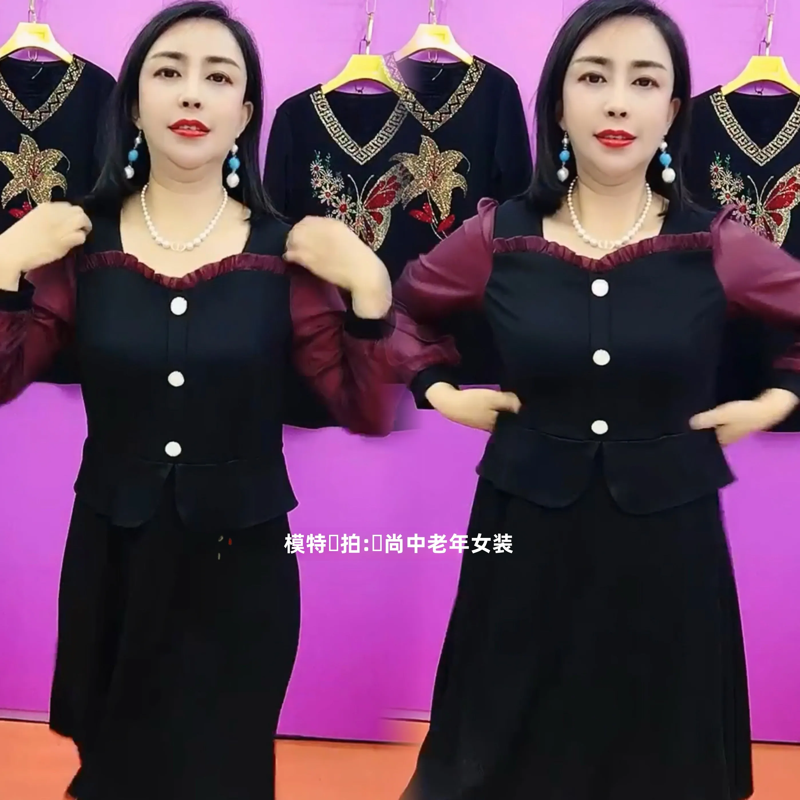 Модное зимнее платье средней длины для мам среднего возраста новое лоскутное с