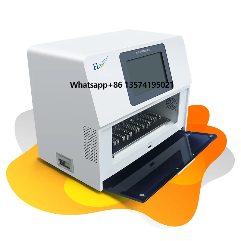 HCY Система автоматического извлечения нуклеиновых кислот