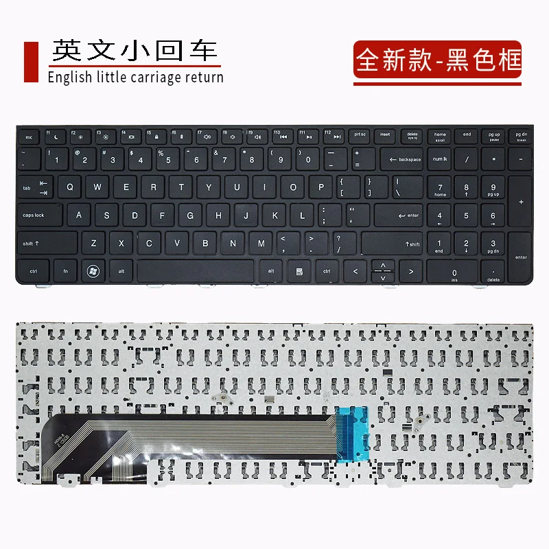 Подходит для клавиатуры ноутбука HP ProBook 4530S 4535S 4730S 4735S