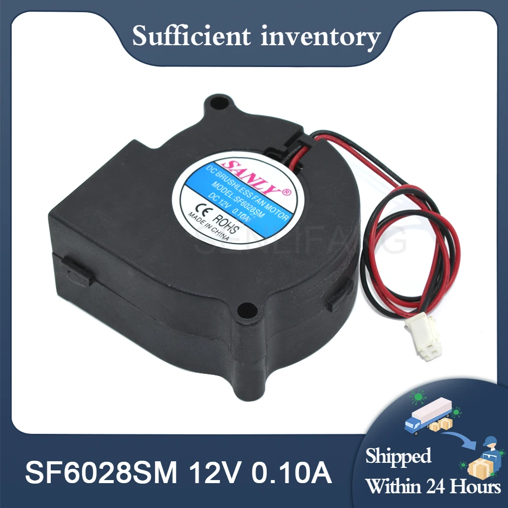 Хорошее качество для SANLY SF6028SM DC12V 0.10A двухпроводная Бесшумная турбонагнетатель вентилятор увлажнитель осушитель охлаждающий вентилятор 60*60*28 мм 6 см Новинка