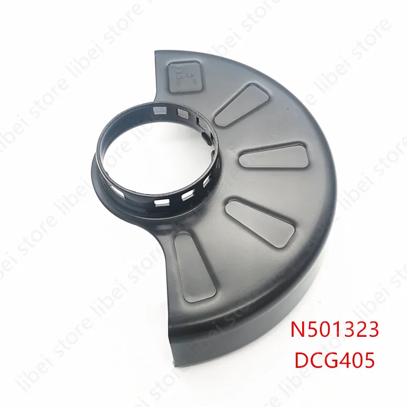 Фото Защитный кожух для угловой шлифмашины N501323, замена для DEWALT DCG405 DCG405NT DCG409 DCG409NT, 125 мм (5 дюймов), запчасти №2