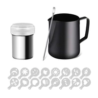 stainless steel milk frothing pitcher 12oz coffee shaker duster sugar powder cocoa sifter with cappuccino coffee stencil