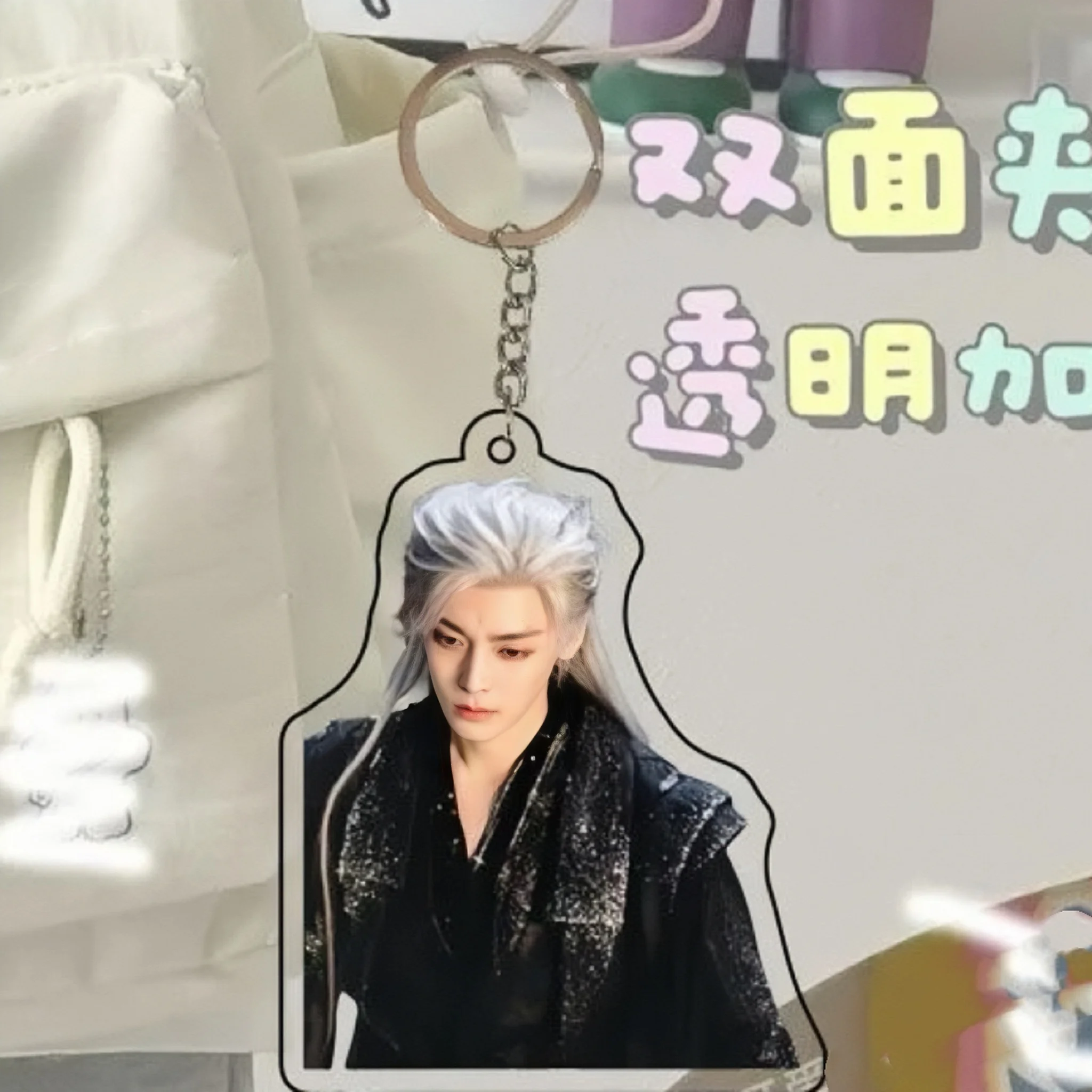 

Подвеска Neo Hou Minghao Lu Yuxiao