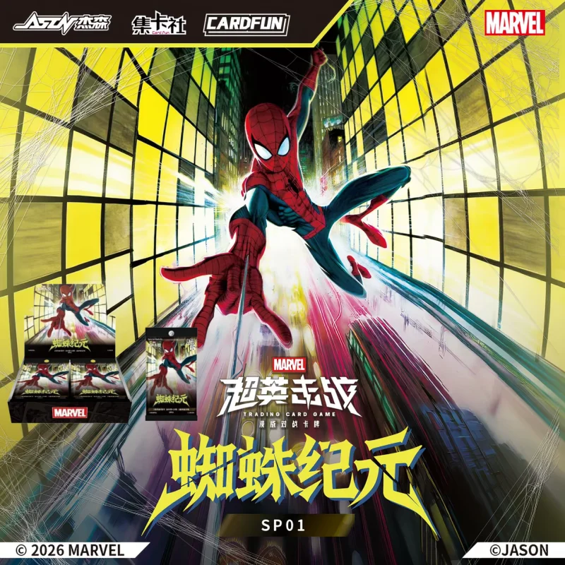 Фото Оригинальная карточная игра CARD.FUN Marvel Spiderman, официально лицензированная, коллекционные боевые карты супергероев из серии «Мстители», SP01 №1