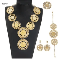 dubai gold color jewelry sets for women coin necklace and earring set european fashion fine wedding necklace sets
