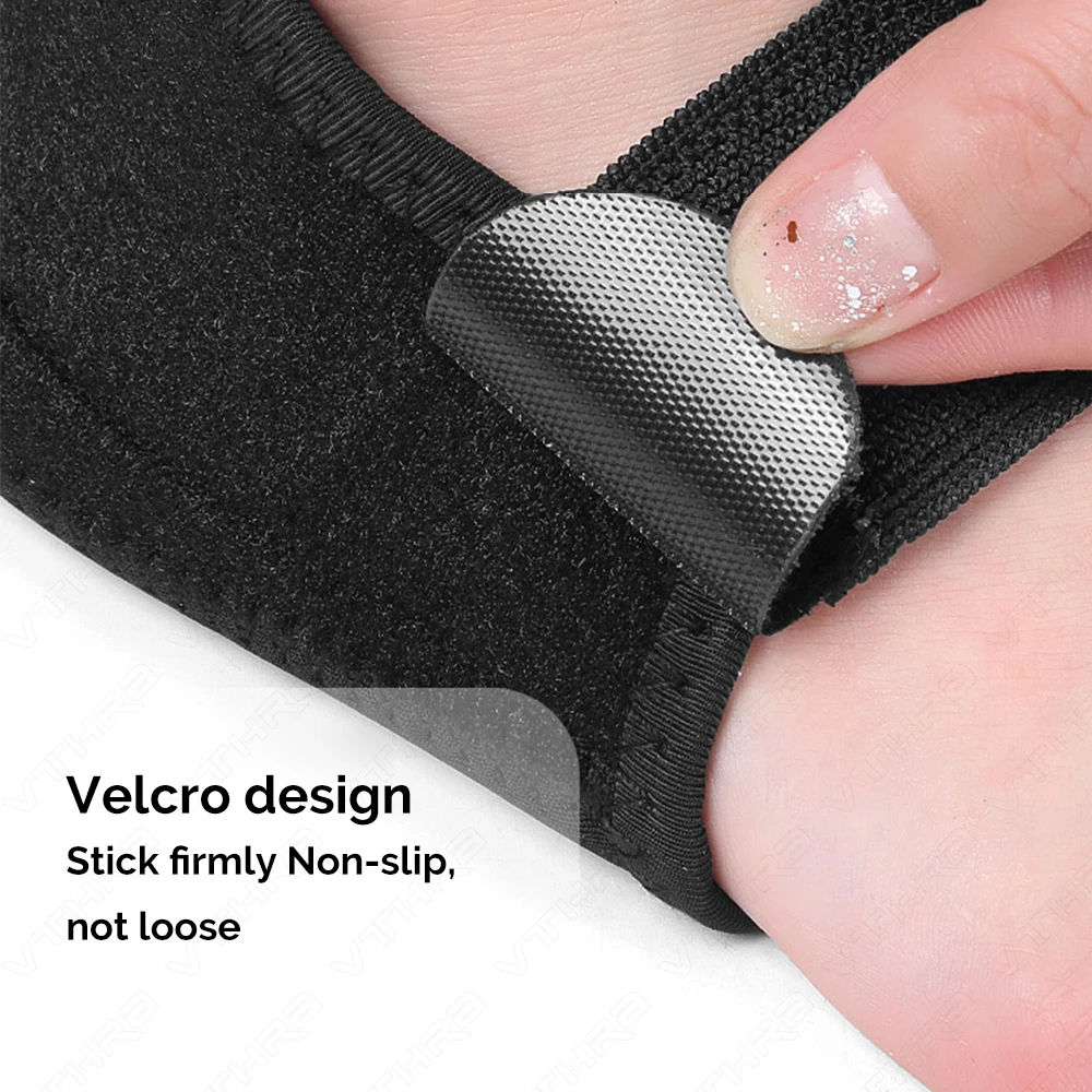 Силиконовые стельки с увеличением роста для мужчин и женщин регулируемые