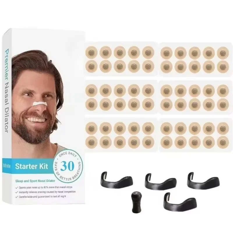 Расширители для дыхания носа на 30 дней стартовые наборы магнитные полоски