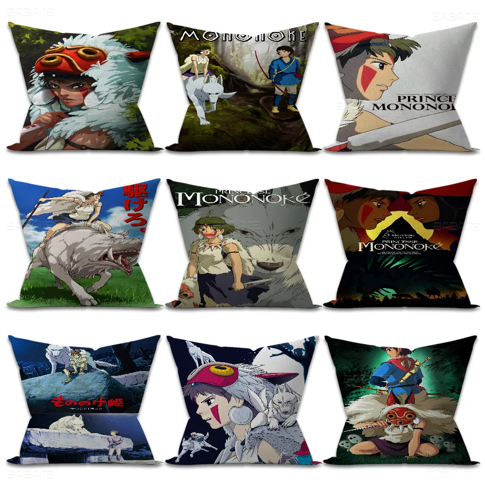M-Mononoke Anime Princess Pillow Cover Design Cushion Decor Holiday Decorati