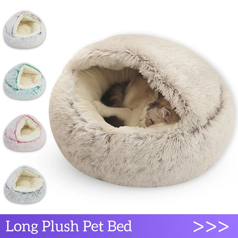 Round Plush Pet Cat Bed: A Cozy Winter Retreat for Cats and Small Dogs Round Plush Pet Cat Bed: A Cozy Winter Retreat for Cats and Small Dogs