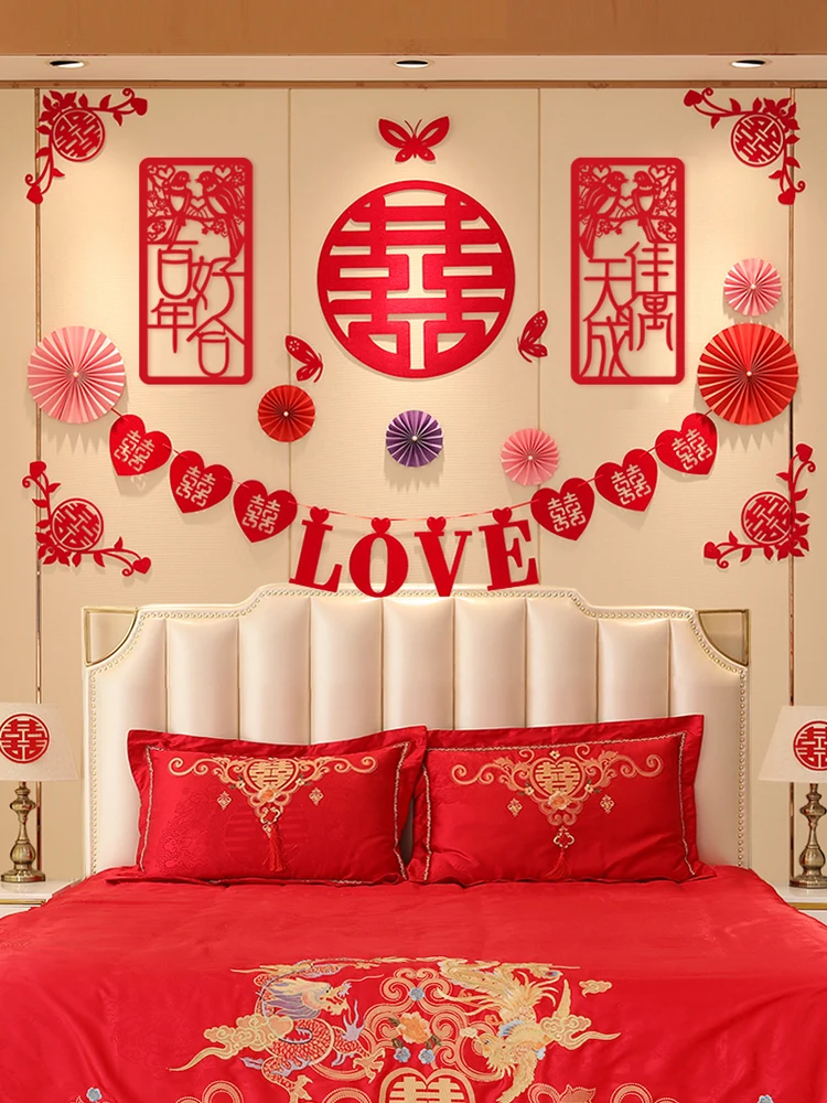 

Wedding room layout set happy word pull flower wedding decoration woman new house bedroom living room room