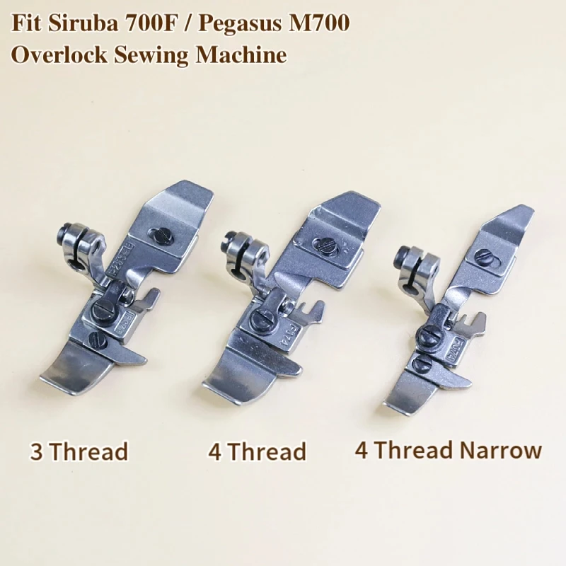 Прижимная лапка P253E/F374 для женской модели 201230C Siruba 700F Pegasus M700, аксессуары для одежды