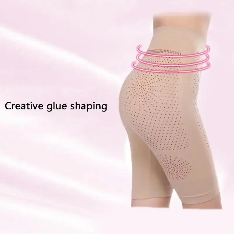 Трусы женские корректирующие бесшовные с высокой талией утягивающие живот