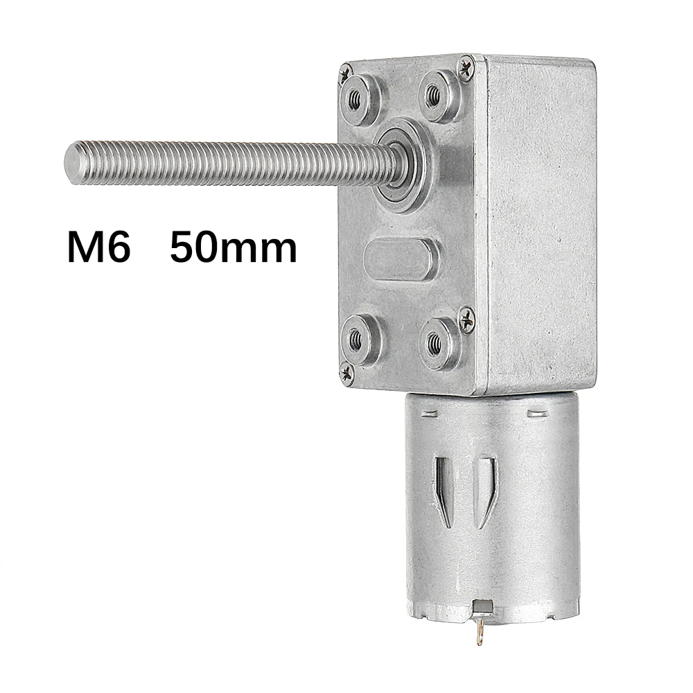 Двигатель редукторный JGY370 постоянный ток 6 в 12 В 24 винт M6 50 мм червячный редуктор