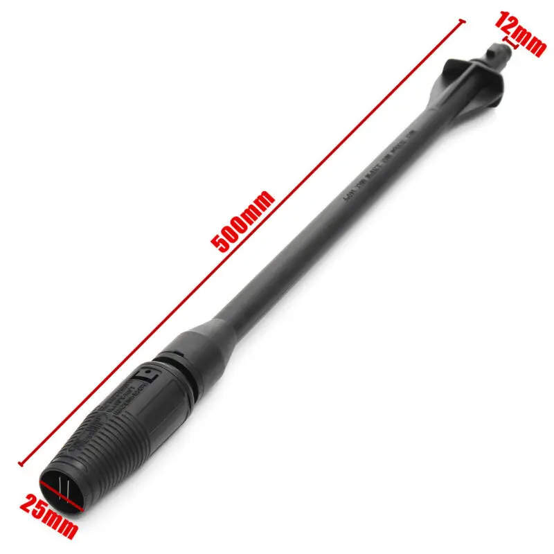 Мойка высокого давления триггерный распылитель переменная насадка вентилятора