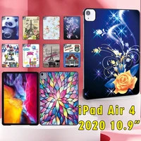 case for apple ipad air 5 10 9 2022air 4 10 9 inch 2020 hot pattern anti dust tablet plastic hard protective back tablet cover