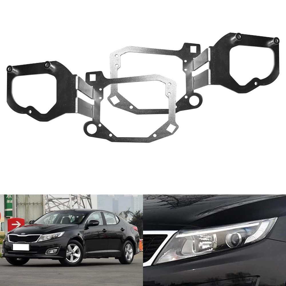 Адаптер для автомобильной фары Taochis кронштейн KIA K5 2014-2015 Hella 3R G5 5