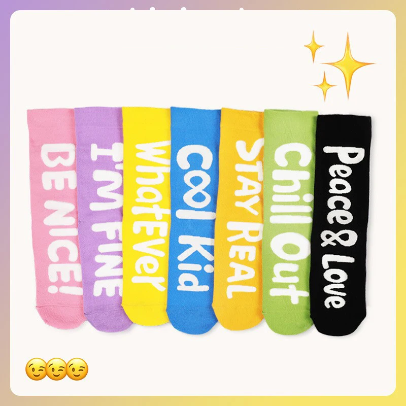 7 pairs of men and women socks candy series straight cute tide socks combed cotton couple sock casual socks